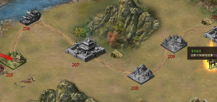 攻城掠地铁脊尖刺怎么装备3