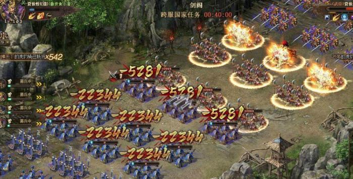 攻城掠地103骆统怎么过3