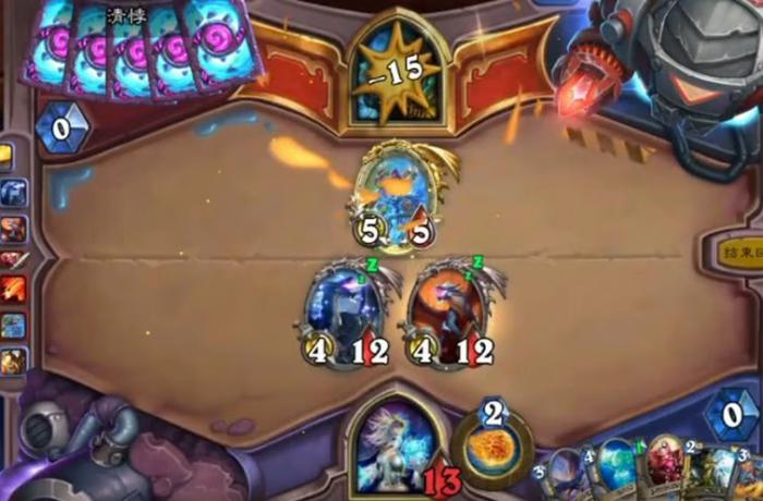 炉石传说超凡蓝龙德卡组怎么玩1