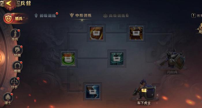 少年三国志风雷怎么获得2