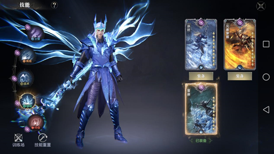 黑暗之潮法师天赋怎么加点3