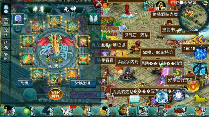 忘仙法宝怎么打3