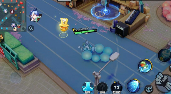 非人学园雷达怎么用2