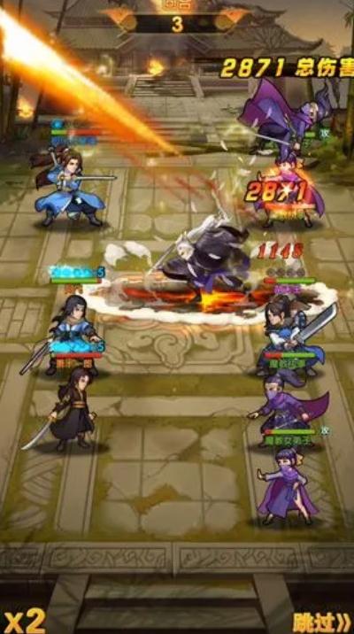 大掌门怎么卡血战阵容1