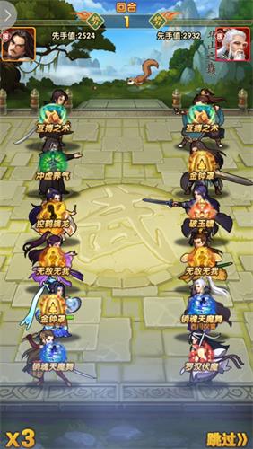 大掌门怎么卡血战阵容3