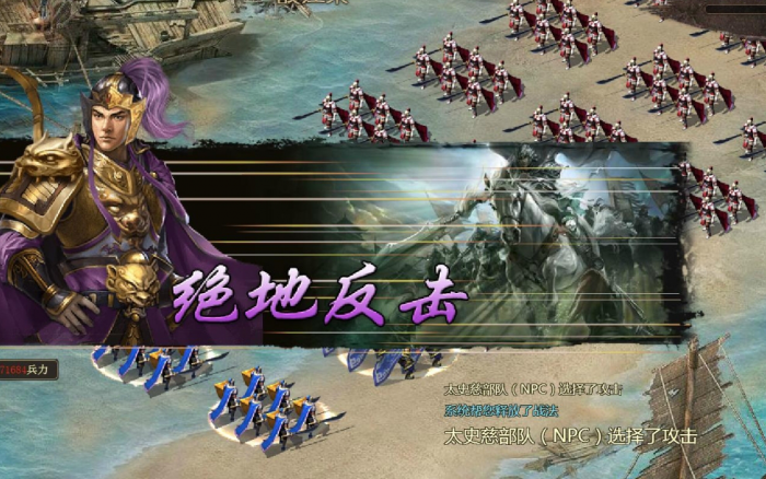 攻城掠地170后怎么升级快2