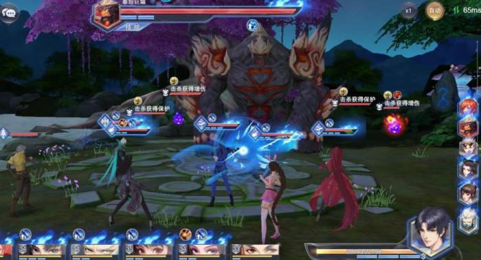 斗罗大陆什么魂环是最强的2