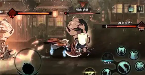 影之刃3影20级技能怎么搭配3