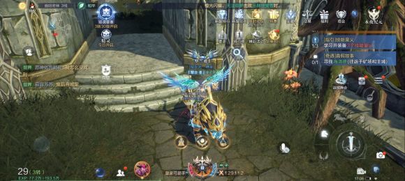 全民奇迹2三转按哪里1