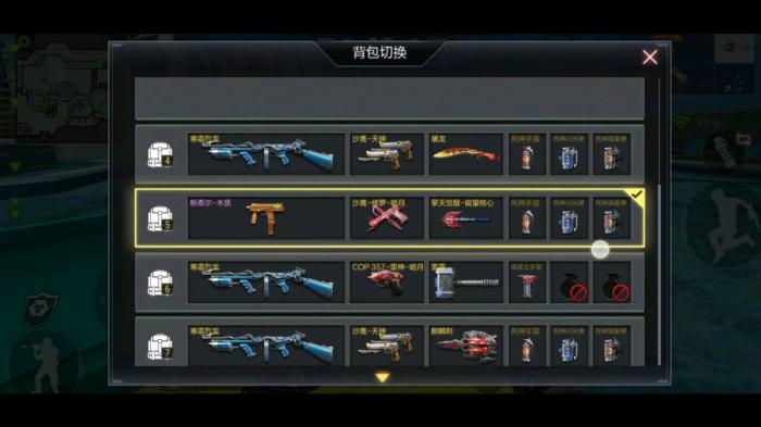 穿越火线里的白骨精怎么获得的2