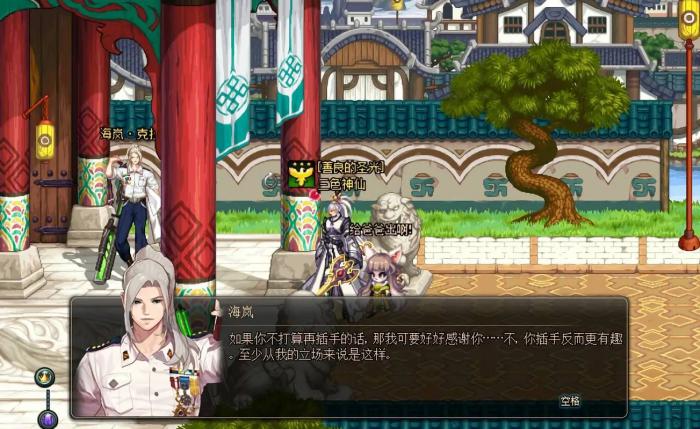 地下城与勇士完整剧情怎么玩2