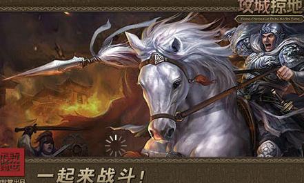 攻城掠地255级升级经验怎么做_攻城掠地150级后怎么升级