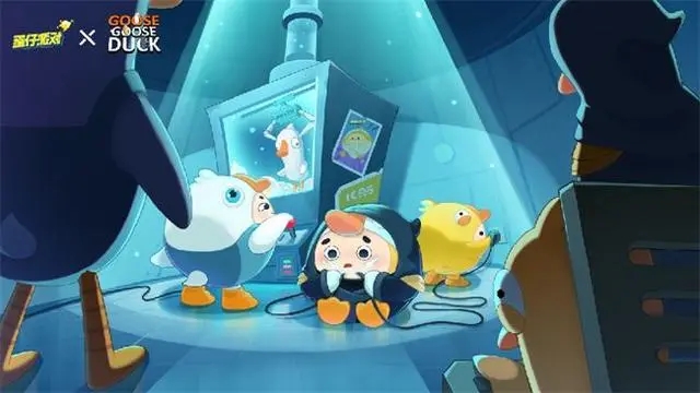 蛋仔派对纸牌桌游怎么玩1