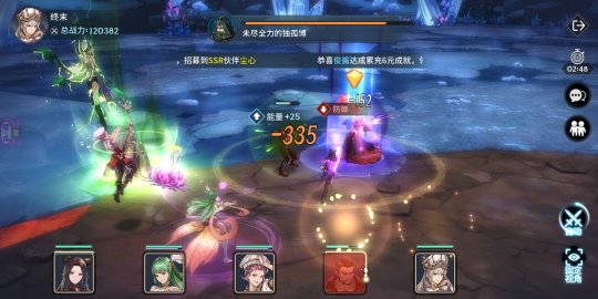 斗罗大陆碧鳞蛇阵容怎么搭配3