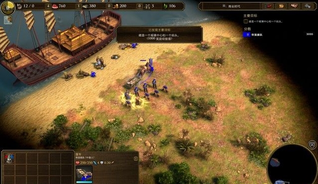 帝国战纪战役怎么玩2