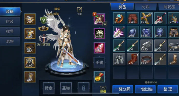 地下城与勇士觉醒任务哪里接_地下城与勇士觉醒任务在哪接 地下城与勇士觉醒任务哪里接_地下城与勇士觉醒任务在哪接