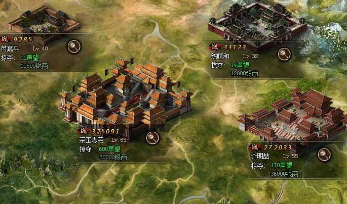 攻城掠地怎么和血滴子_攻城掠地血滴子开不了 攻城掠地怎么和血滴子_攻城掠地血滴子开不了