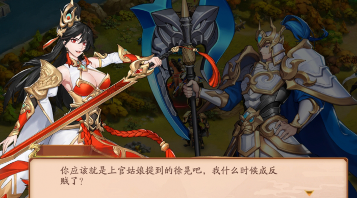 放开那三国3全女性阵容怎么玩1