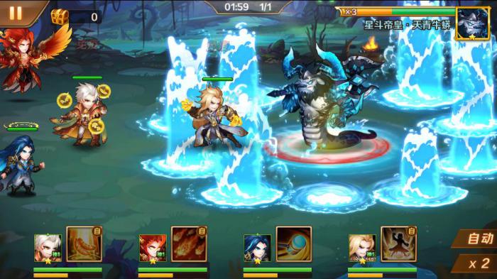 斗罗大陆古神赐福怎么过2