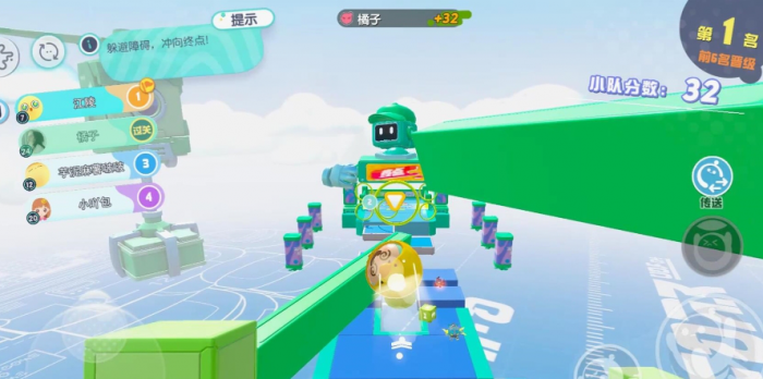 蛋仔派对如何加好友1