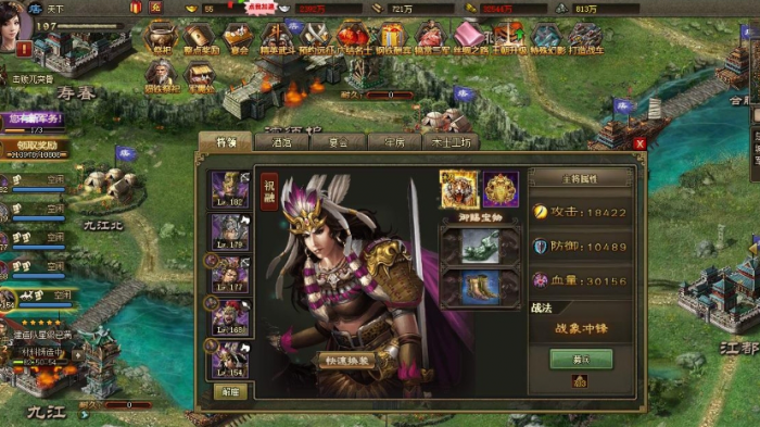 二战风云2中军团军工厂在哪3