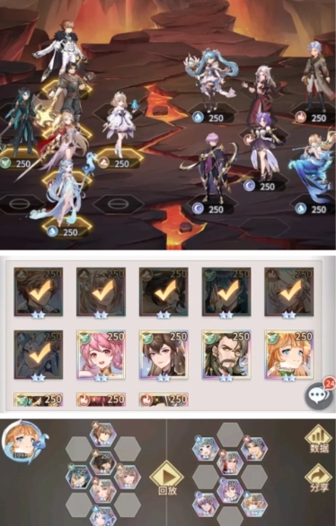 斗罗大陆炼狱53怎么过2