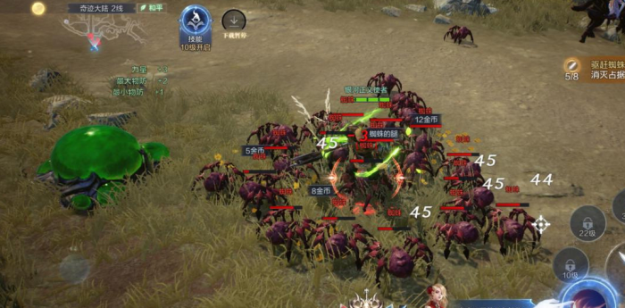 全民奇迹怎么加盟战盟_全民奇迹战盟名字大全