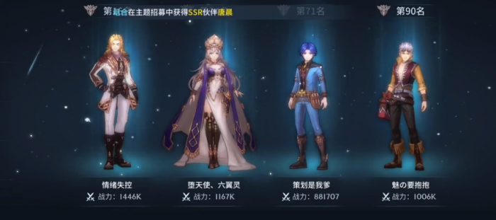 斗罗大陆马红俊怎么用2