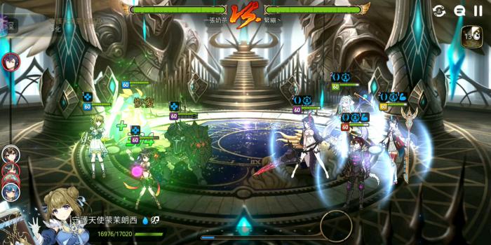 第七史诗装备转换石怎么炼制2