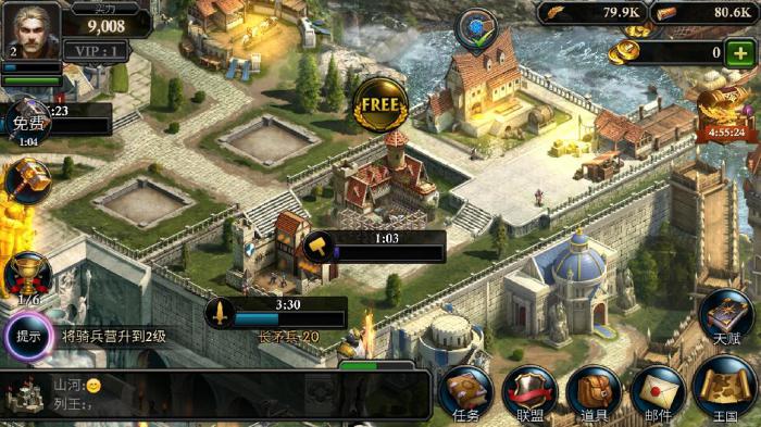 阿瓦隆之王王座怎么打1