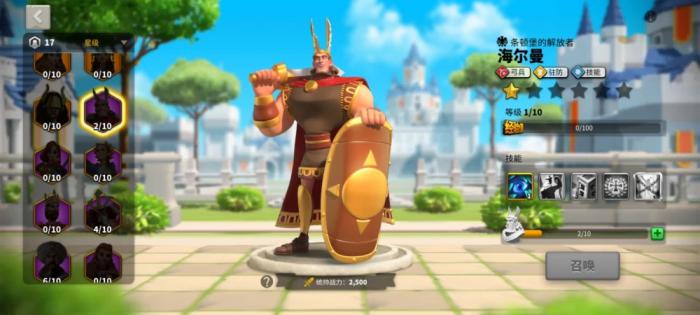 万国觉醒紫头怎么快速获得3