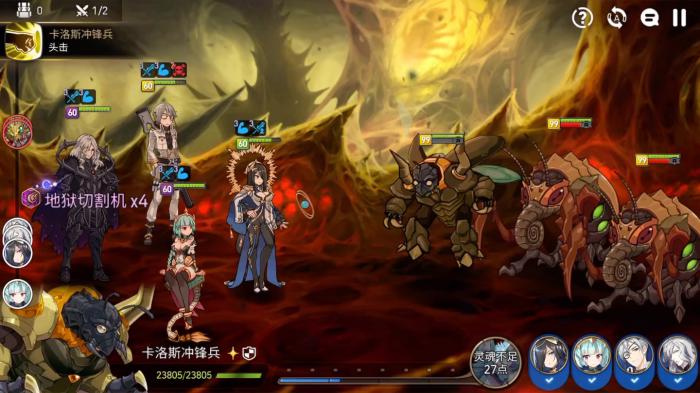 第七史诗史瑞杰思先强化哪些技能_第七史诗赛瑞丝厉害么 第七史诗史瑞杰思先强化哪些技能_第七史诗赛瑞丝厉害么