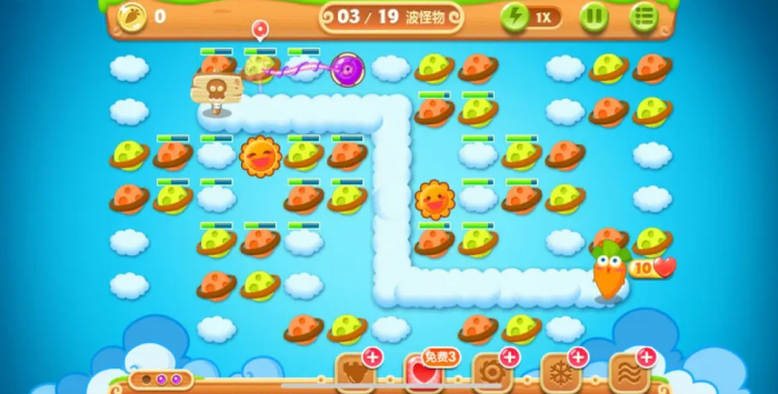 保卫萝卜249关怎么过3