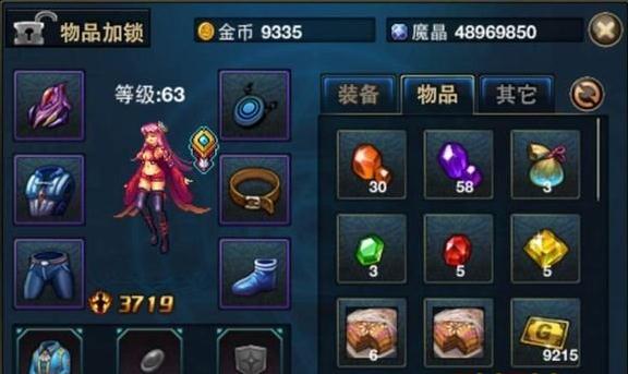 时空猎人药剂怎么获得_时空猎人副本