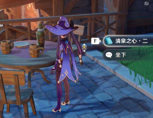 原神泉水之心如何获得_泉水之岛