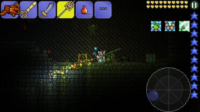 泰拉瑞亚地牢宝箱有哪些1