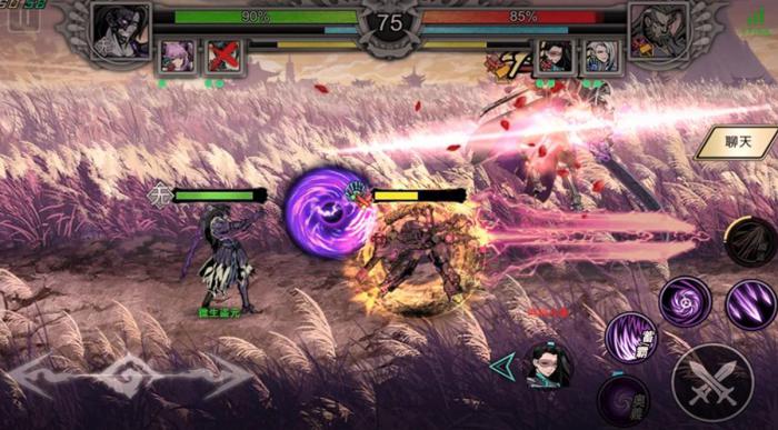 影之刃3锻造空间混沌出什么3