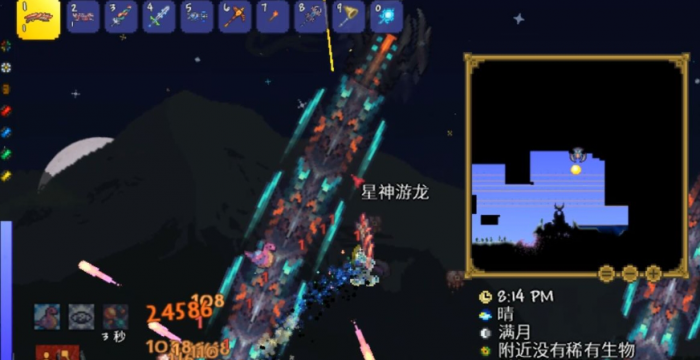 泰拉瑞亚灾厄罗马短剑怎么获得3