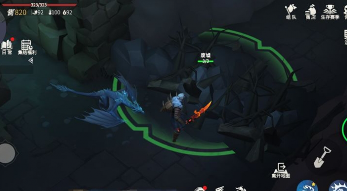 冰原守卫者中怎么用雪灌满空壶3