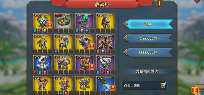 王国纪元如何增加研发实力等级1