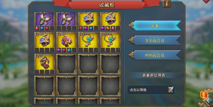 王国纪元如何增加研发实力等级2