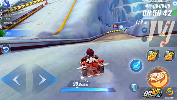 qq飞车怎么超级起步_qq飞车超级起步教学视频