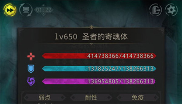 地下城堡3银牙港怎么去_地下城堡3攻略网