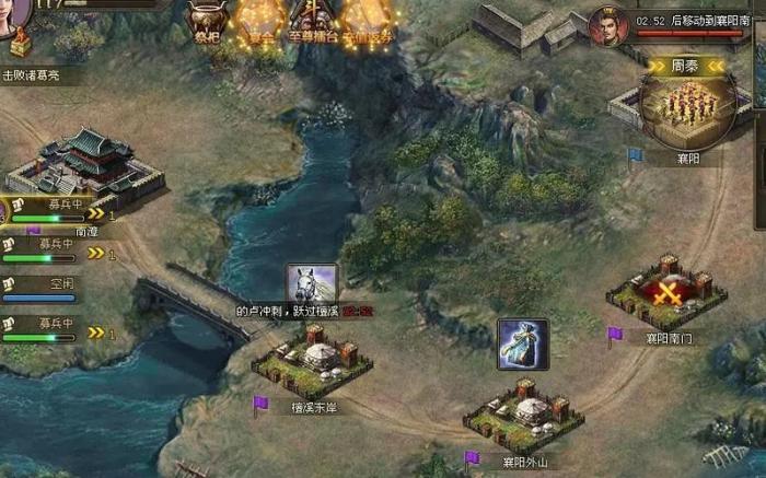 攻城掠地84副本怎么打_攻城掠地80到90攻略