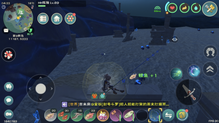 创造与魔法七里香古战场在哪2