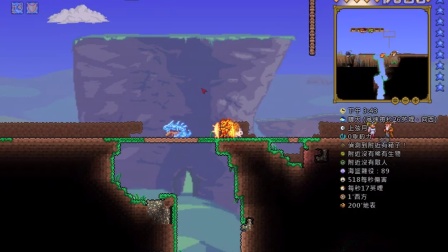 泰拉瑞亚肉山前boss都有什么1