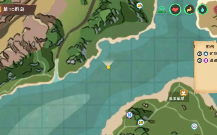 创造与魔法驯服鲨鱼图纸在哪3