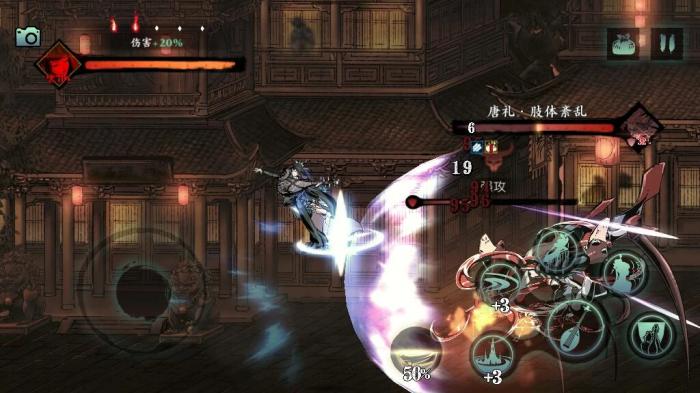 影之刃3炽热技能效果如何3