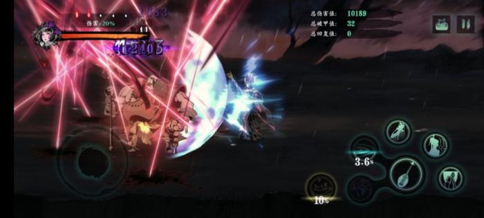 影之刃3如何完成工匠秘密对决2