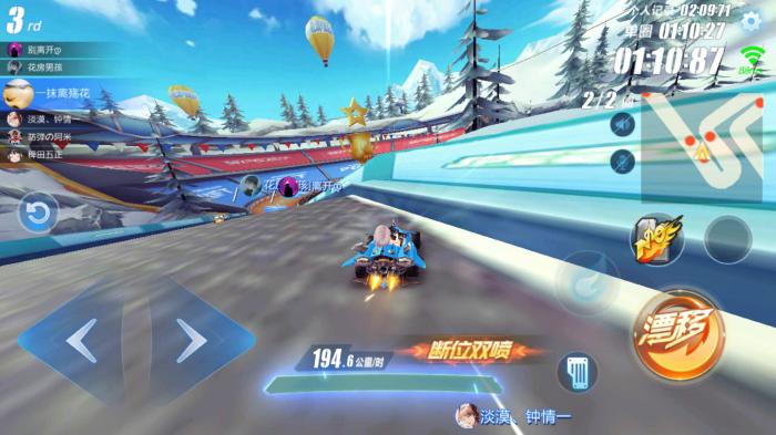 qq飞车手游新手怎么玩的_qq飞车手游新手玩的人多吗 qq飞车手游新手怎么玩的_qq飞车手游新手玩的人多吗